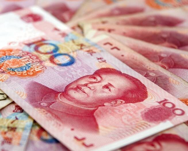 Chinese Banks and China's Yuan - The Chinese Financial System
