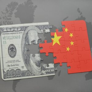 China Plans to Make Bond Purchases Easier - China Foreign Investment