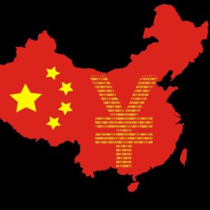 China Digital Currency - The Digital Yuan