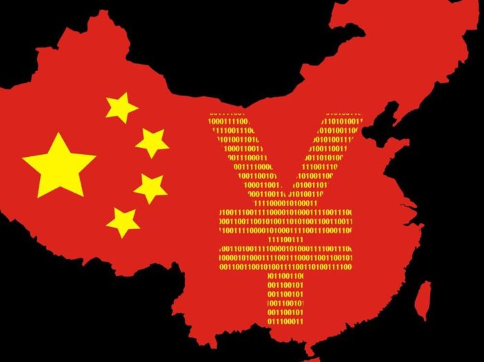 China Digital Currency - The Digital Yuan
