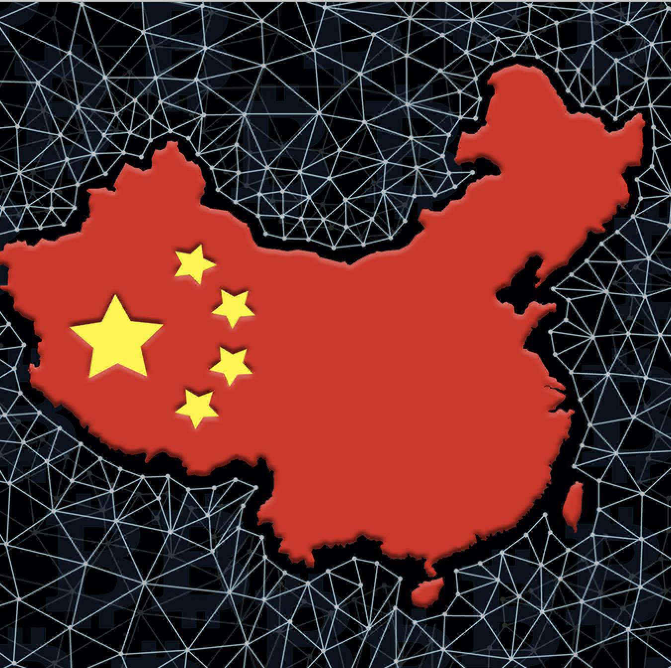 China CBDC