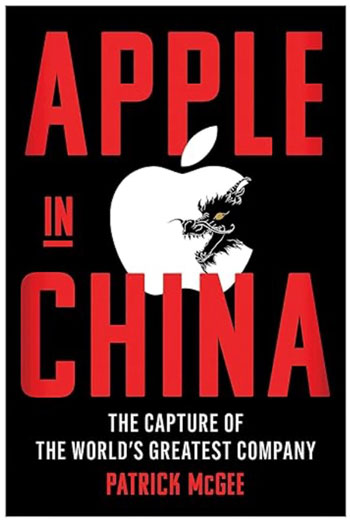 Fat Tail Investment Research